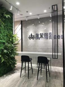 小蝌蚪污视频陶浙江湖州青春館