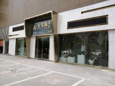 小蝌蚪污视频陶湖北利川青春館