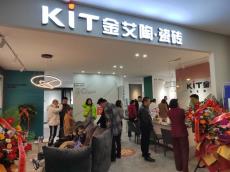 小蝌蚪污视频陶煙台第二店