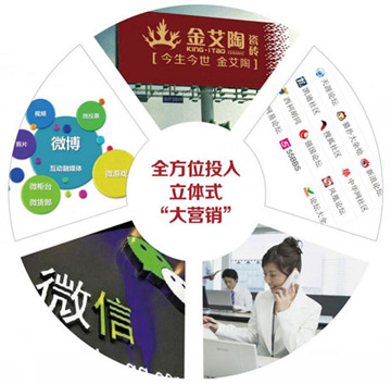 小蝌蚪APP在线观看污宣傳力度大，知名度高